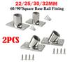 2 шт. 60/90 градусов квадратный фитинг для основания рельса 22/25/30/32 мм 316 нержавеющая сталь фитинги для поручней прямоугольная труба основания для лодок морские яхты
