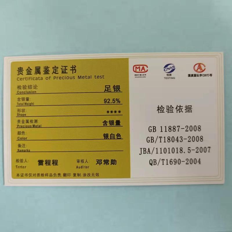 S925 Sterling Silver Emerald Diamond Ring Women'S Medieval Lace Electroplated Gold Light Luxury Open Index Finger Ring Retro Style