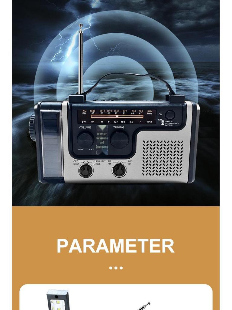 Портативное радио с ручным приводом и солнечной батареей для экстренных ситуаций с многофункциональным освещением для подготовки к стихийным бедствиям