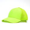 Cap Summer Baseball Men Women Solid Sunshade Breathable Outdoor Sport Hat Riding