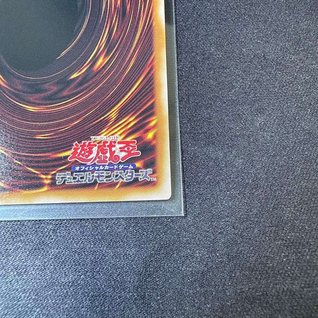 Used Dark Magician Girl the Dragon Knight Prismatic Secret Rare 1st Edition 1枚