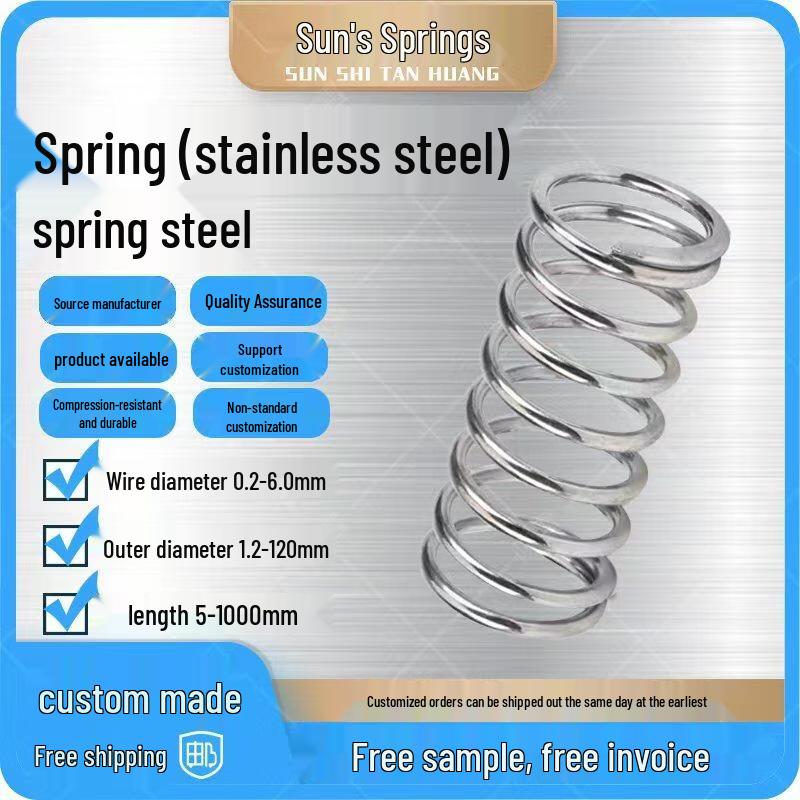 304 Stainless Steel Compression Springs