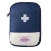 Portable First Aid Medical Kit Travel Outdoor Camping Emergency Medicine Storage Bag Travel Mini EDC Pouch Organizer Pill Case