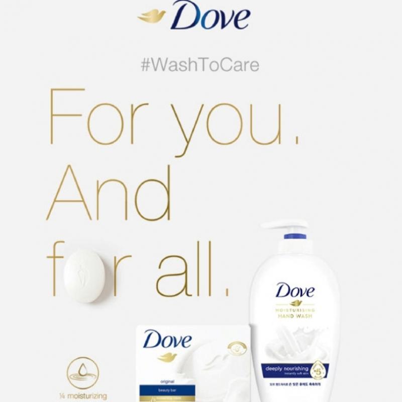 DOVE Hand Wash Regular