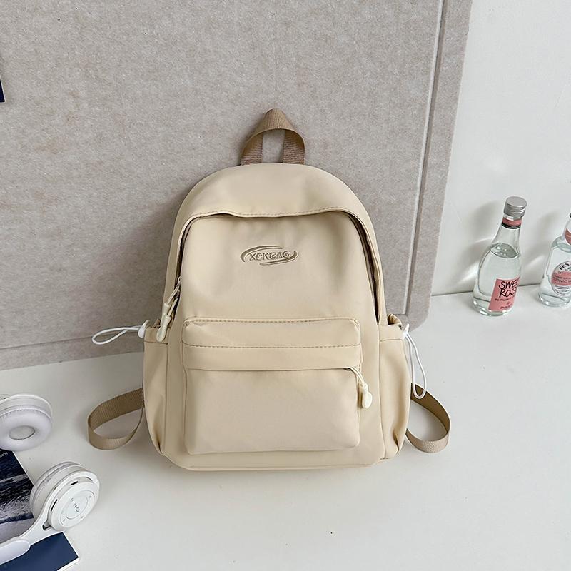 Женский школьный рюкзак для студентов, большой вместимости, дорожный рюкзак
