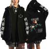 Anime Jujutsu Kaisen Fushiguro Megumi Hoodies
