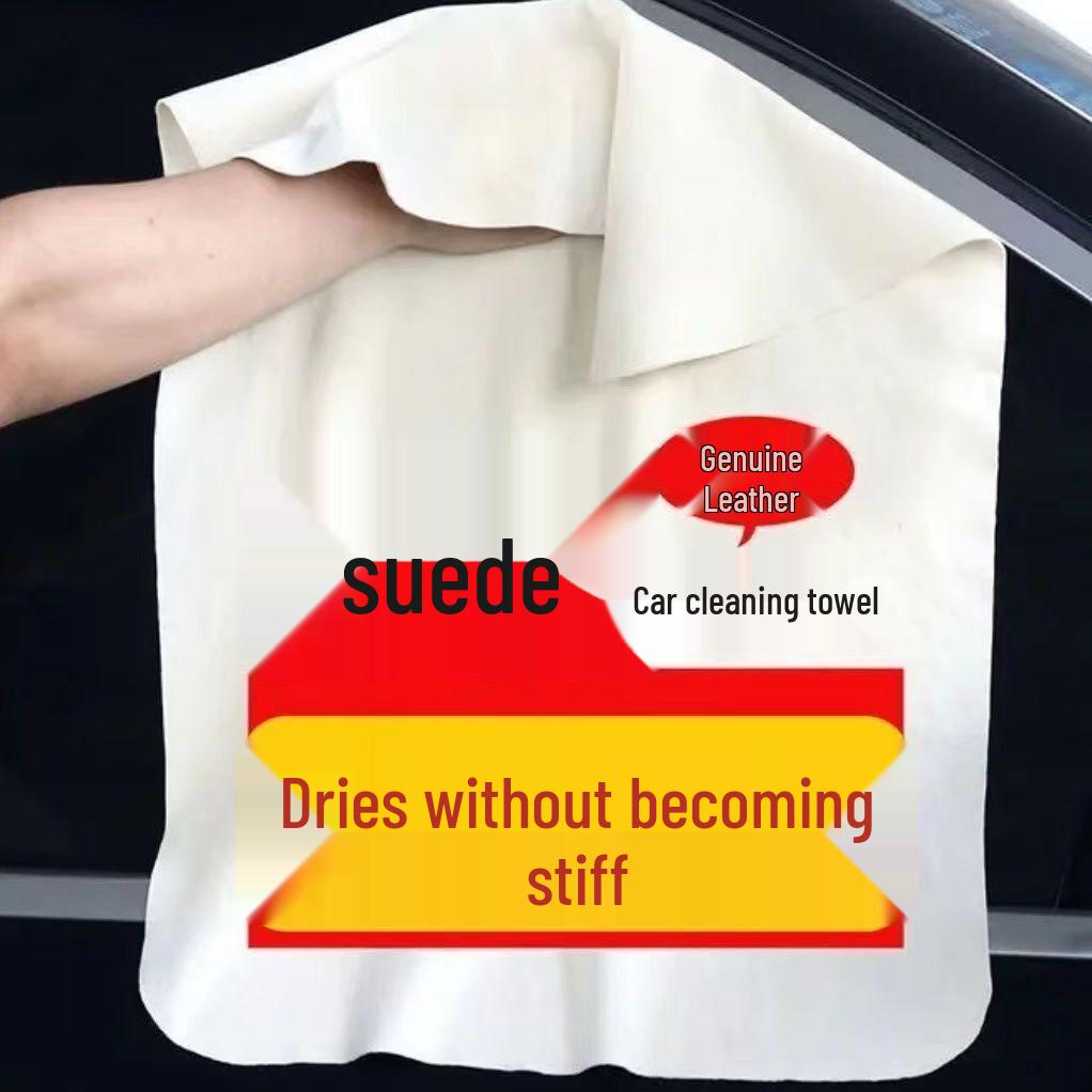 Lint-Free Suede Chamois Car & Glass Cleaning Towel - Soft & Absorbent