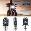4 цвета H4 LED Moto H6 BA20D P15D LED Moto Мотоциклетные лампы головного света Линза Желтый Синий Красный Ближний Дальний свет Лампа фары мотоцикла