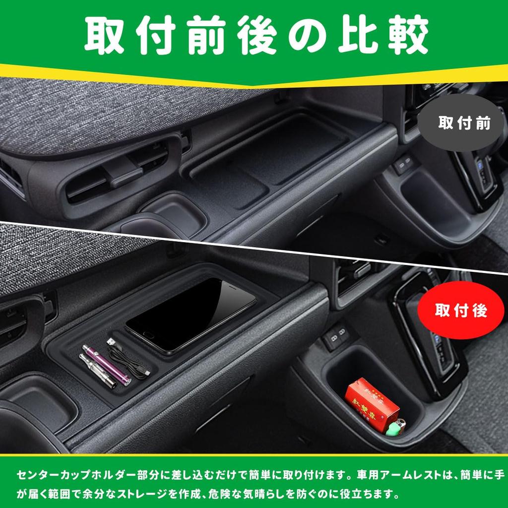 Auovo Toyota New Sienta 3-го поколения 10 серии Специальный ящик для хранения Карман для хранения Консольный ящик SIENTAMXP1MXPC10G Август 2022 ~ Текущее хранение