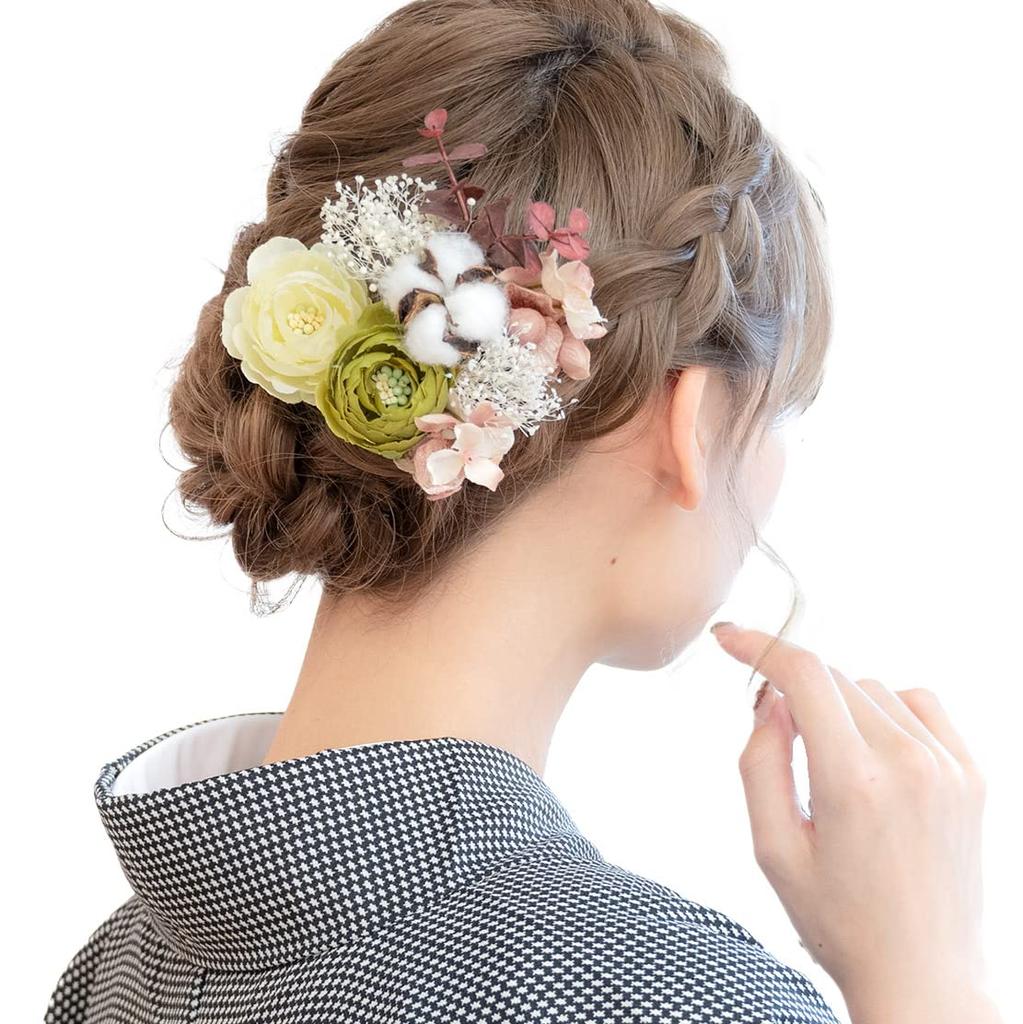 Coming of Age Ceremony Hair Ornament Dried Flower Taste Gypsophila Artificial Flower 3 Piece Set D Green [SOUBIEN] (sbn-kaz10010)