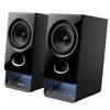 Настольные ПК-колонки Edifier 2.0