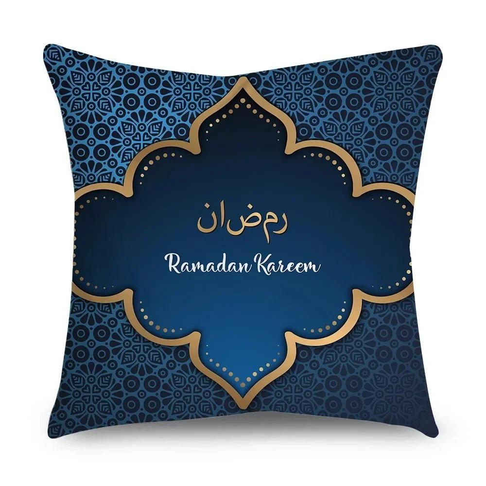 Ramadan Eid Islam Series Doublesided Printed pillow cover Short plush Suitable living rooms bedrooms sofas throw cushion cover