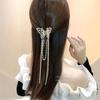Hair Accessories Shark Clips Butterfly Pearl Tassel Ponytail Crab Clip Korean Hair Claw Girls