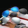 New Fashionable Color Sunglasses Men and Women Sunglasses Star Same Outdoor Driver Glasses Toad Glasses