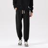 Miniso Men's Heavyweight Loose Casual Sports Joggers