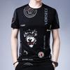 Футболка с коротким рукавом, мужская, тонкая, дышащая, с круглым вырезом, молодежная, с принтом в виде полурукавчика