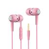 Metal Smart Phones Music Bass Earphone Stereo Headphone Sport Headset Earbuds