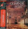 LP Record COLLEGIUM AUREUM FRANZJOSEF MAIER  Handel 12 Concerti Grossi Op. 6 Vo ULX3211H DEUTSCHE HARMO  Japan Obi Classical