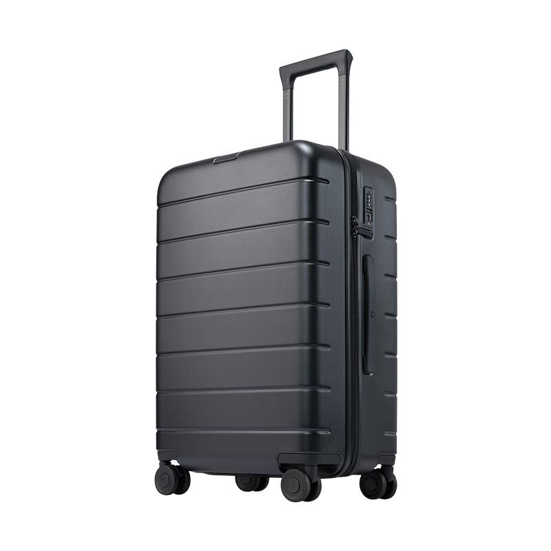 Mijia Xiaomi 20-inch Carry-on Hardshell Luggage