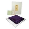Premium Quality Fukusa (cloth) for Men, Made of 100% Pure Silk (purple), Available At Tokumasu Tea Ceremony Utensil Specialty Store.