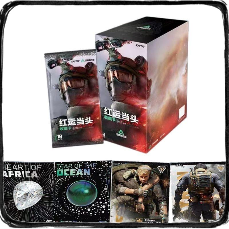 Operation Delta Card Lucky Charm Chapter Beacon Pack Limited SE Cards Anime Game Collection Card Toy Birthday Gift