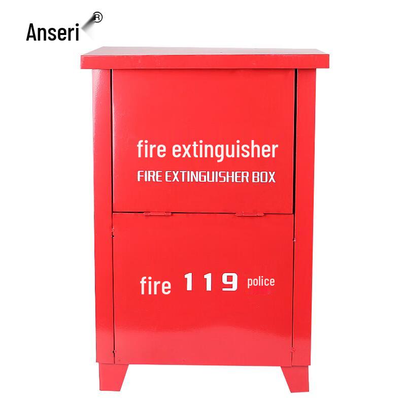 Ansai Rui Thickened Fire Extinguisher Storage Box