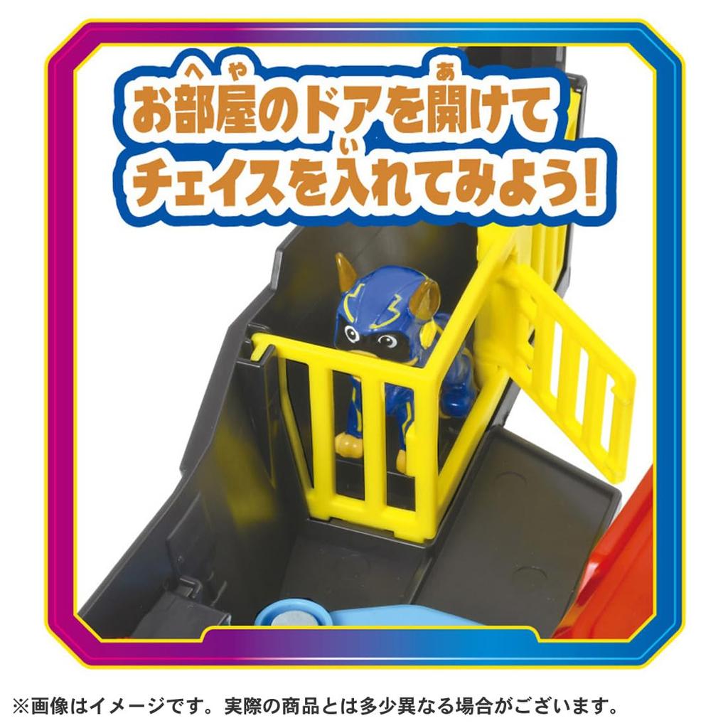 TAKARA TOMY Щенячий патруль Могучий патруль