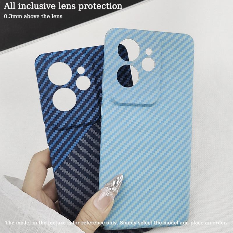 Роскошный ультратонкий текстурированный чехол из углеродного волокна для телефона Realme Neo7, противоударный матовый жесткий чехол из ПК с полным защитным покрытием