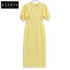 Katrin TOKYO 2501-0007OP Lemon V-neck Maxi Dress Dress Cara00 LemonUsed