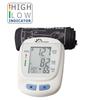 Medineeds Dr. Morepen BP 09 Blood Pressure Monitor