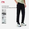 Li-Ning Мужские спортивные брюки с быстрой сушкой AYKW271