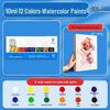 Набор акварельных красок Winsor & Newton, 24 цвета, 10 мл - Идеально для детей и студентов
