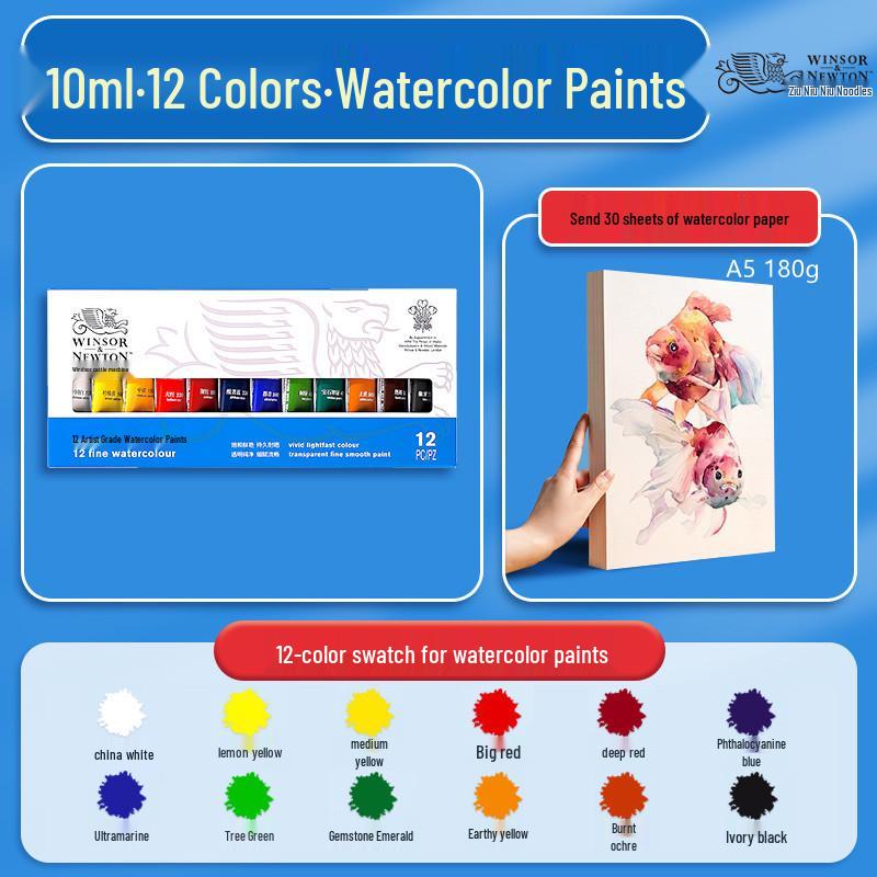 Набор акварельных красок Winsor & Newton, 24 цвета, 10 мл - Идеально для детей и студентов
