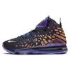 New LeBron 17 AS EP 'Monstars' CD5051-400