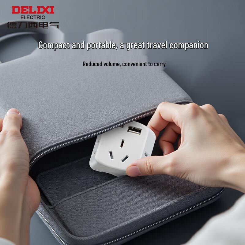 DELIXI ELECTRIC DEH-C21U 1-to-5 Socket Converter with USB