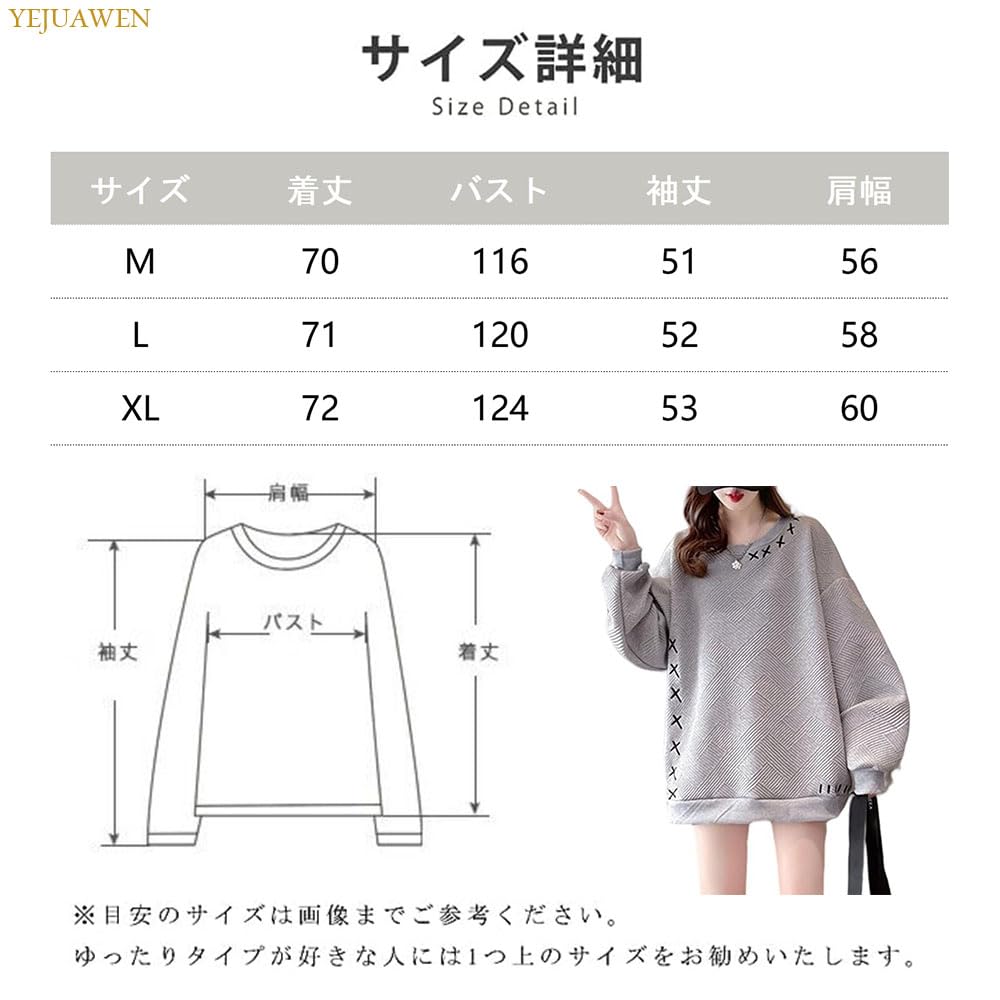 YEJUAWEN Long Round Plus Loose Korean Solid WEN034 Women's Sweatshirt, Sleeve, Neck, Pullover, Embroidered, Sizes, Fit, Style, Casual, Simple, Color,