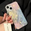 Чехол "Цветные Звезды" для iPhone 16 Pro Max/15/14 Plus - Защитный чехол