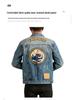 Xintang Mens Retro Heavy Industry Denim Jacket – High Street Turn-Down Collar Shirt Jacket 2025, American Loose Fit Top