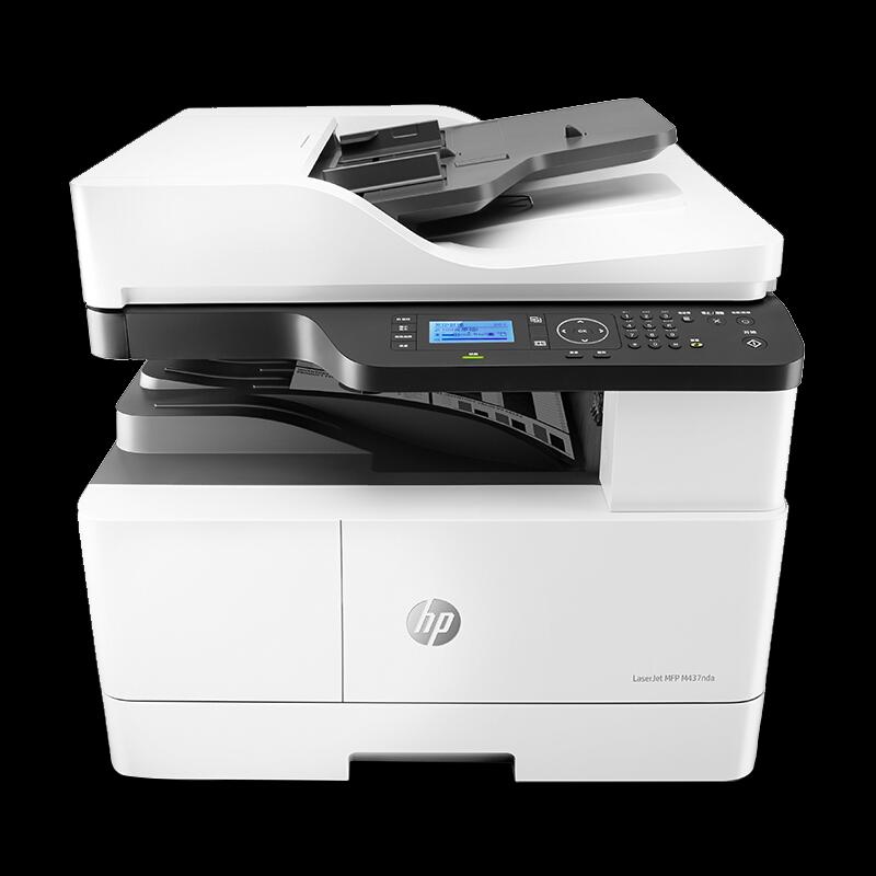 HP M437nda Multifunction Laser Printer CN plug (adapter included)