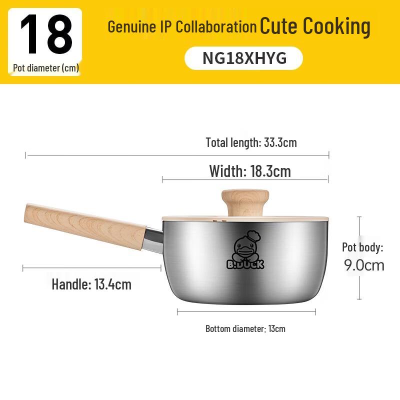 COOKER KING Маленькая Желтая Утка Кастрюлька из Нержавеющей Стали 316