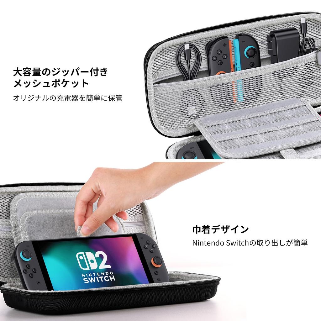 Lmcpa Switch 2 Совместимый Чехол для Switch 2025 дюймов Большая Вместимость Сумка для Хранения для Аксессуаров Switch 2 Защита Большая Вместимость Материал EVA