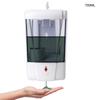 Automatic IR Sensor Soap Dispenser 700ml Wall-Mount for Kitchen Bathroom