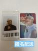 [USED] Stray Kids Maxident Ien China KMS Bonus Polaroid Trading Card
