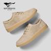 Septwolves Men's Retro Thick-Sole Casual Board Shoes