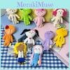 Fuji Dolls Ugly Mountain Marine Mermaid Plush Keychain Toy Pendant Accessory Bag