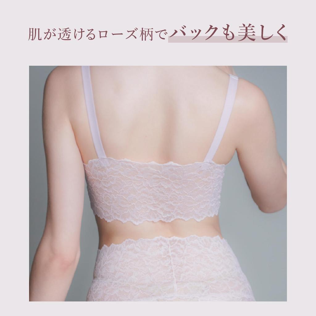 By Her lip to Everyday Essential Night Cuff Cool Cup Skin Увеличивающий грудь Бюст День и Ночь Rosier Her Lip Toe rose M [ROSIER] Бюстгальтер, Тип, Бок, 100%