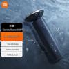 Электробритва XiaoMijia S101 вилка CN (адаптер в комплекте)