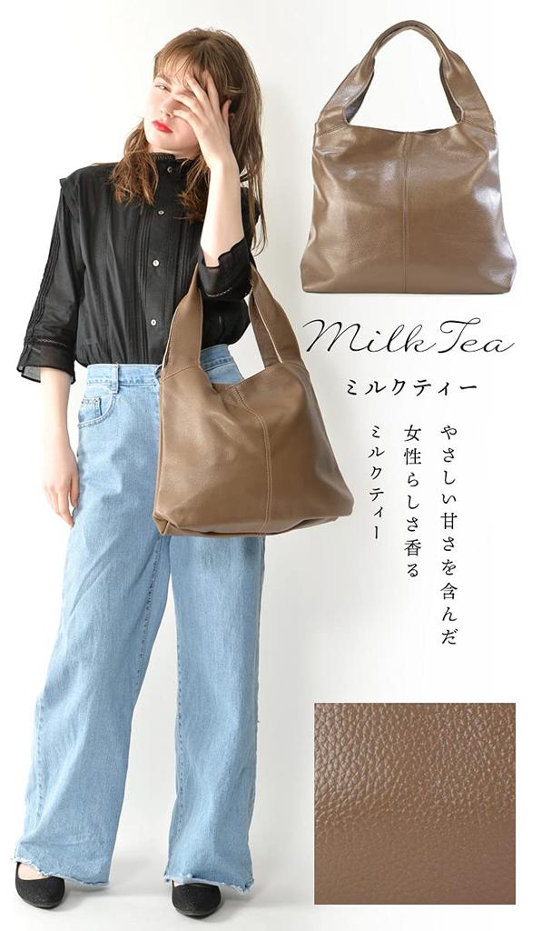 Genuine Leather Tote Bag Leather Bag Shoulder Bag Large Manon Plus Milk Tea [Notre Favorie] Women's