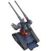 Gunpla MG Guntank Костюм 1/100 RX-75 (Мобильный Гандам)