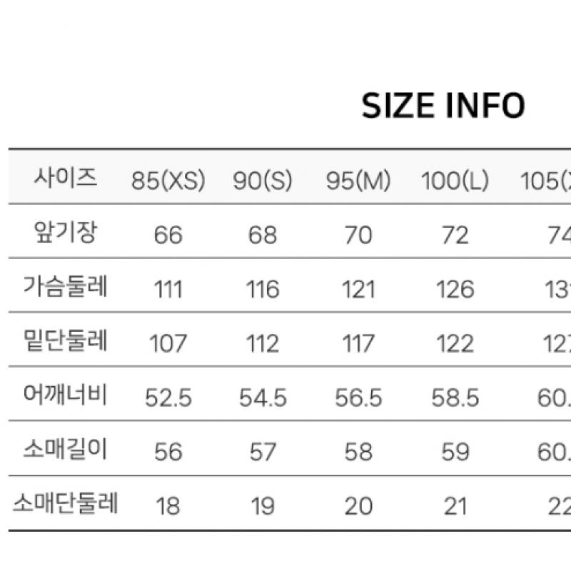 Ветровка The North Face Men S Enride